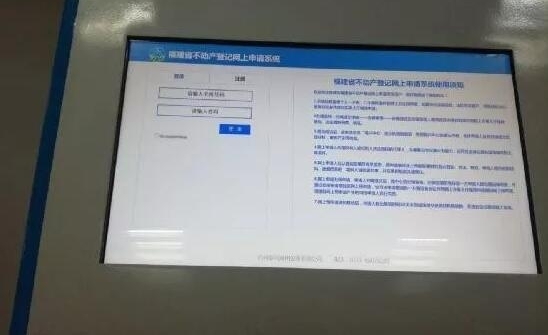 ���ݲ��������������������豸 ����ҵ�������