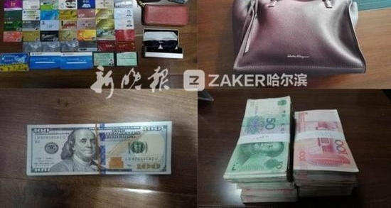 ���Ӽ񵽱���Կ��˳�߳����������Ǯ̫���ŵ�����
