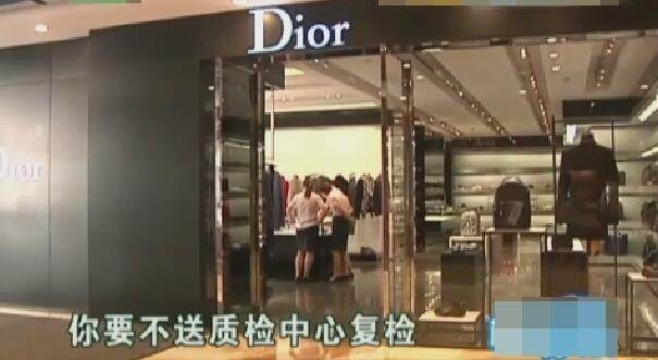 一万块钱买两条裤子都“开裆了”, 销售人员的说法让男子愤怒