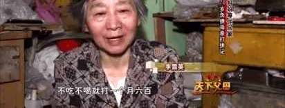 ���ӳ���Ƿ��75��Ԫ��ծ��70����ĸ�״�ü�����Ϊ���ӻ�ծ