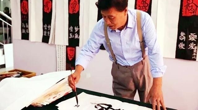 ֣�뺺���������̹���ɽ����̲���綫���Ļ�԰����