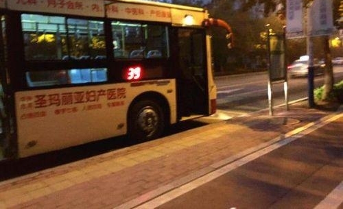 �賿5���ļ�������ǣ�ԭ����ů��δ�뿪��