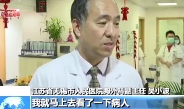 点赞丨医者仁心!中国医生赴美探亲一来一回航班上两度紧急救人