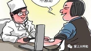 ���ͺ����˲�֪����Щ�Ϳ����ˣ���ת������Ҫ����