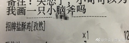 �������ã���Ѯ����Ϊ����վ���δ����� ů��˲�������������
