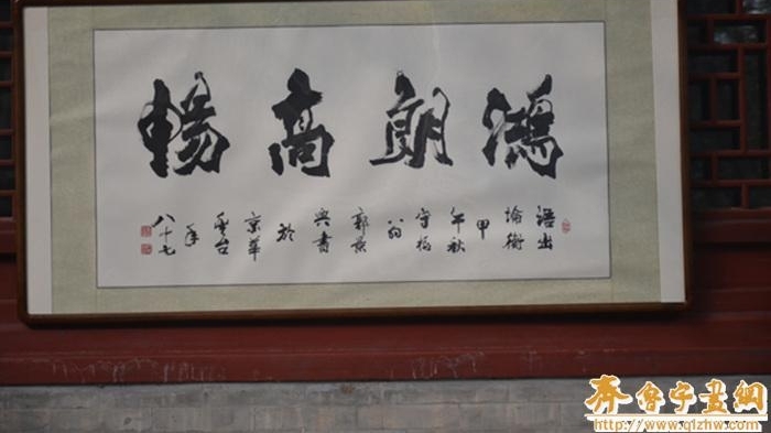 �������鷨��Ʒ��չ�ڱ����������ھ���