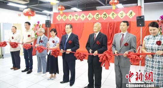 ����������������黭չ���ڰ���ʥ���޿�Ļ