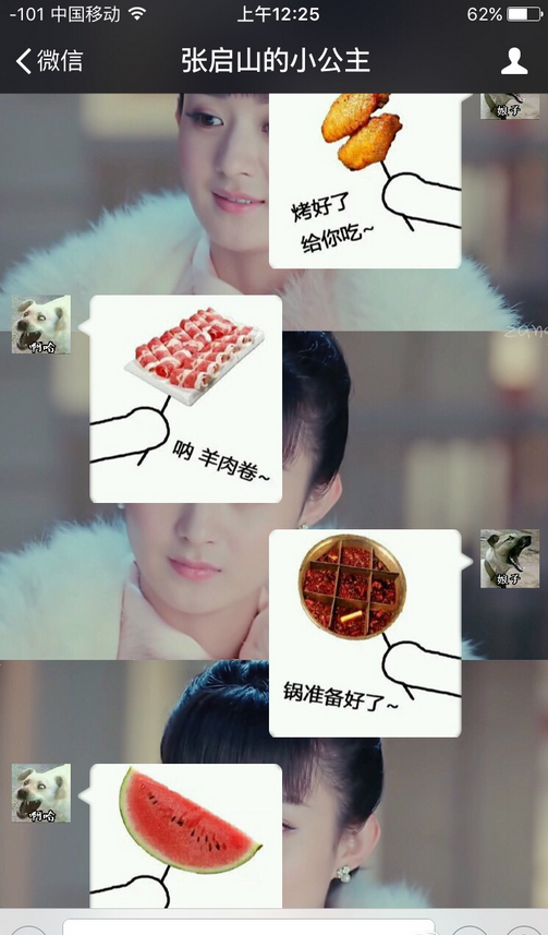 誣Ͼճ΢Ű 2333
