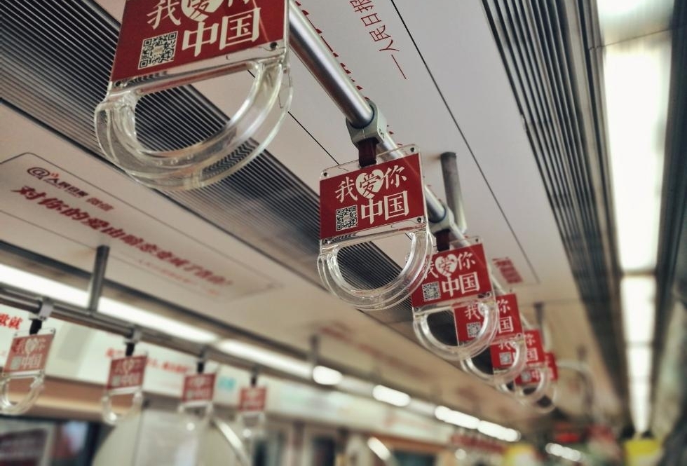 �Ұ����й���������ı�����������Щ�ط�