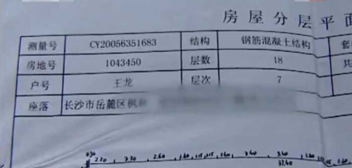丈夫患病妻子照顾4年后拿着118万消失, 得知实情彻底崩溃