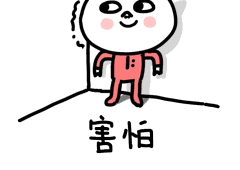 ���裡������ATM��ȡǮ��ע���ˣ���ˢ���п��ֶ���������