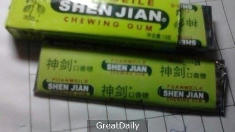 ��Щɽկ����ȫ���綼Ц���ˣ���ֱ�ӵ�����