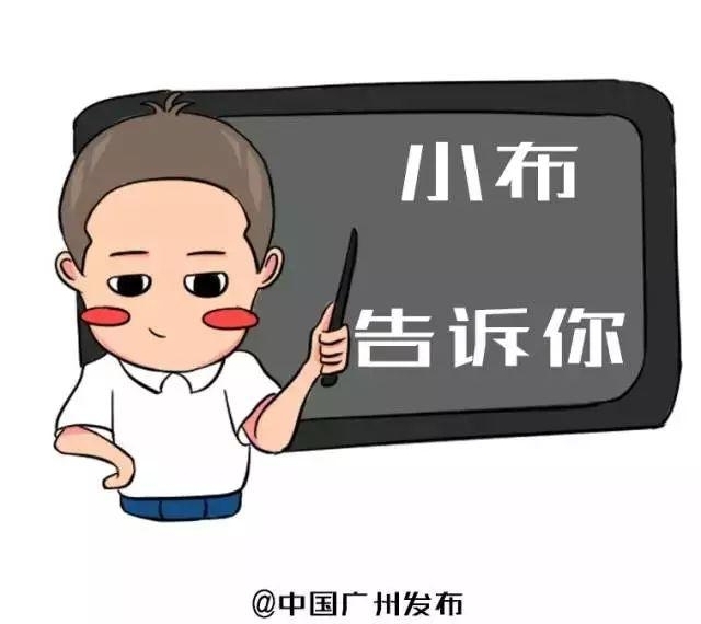 ���ơ������ڡ������֡�Ҧ����Ҫ���ˣ�12�µĹ��������ڴ���