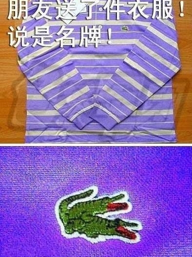 ��Щɽկ����ȫ���綼Ц���ˣ���ֱ�ӵ�����