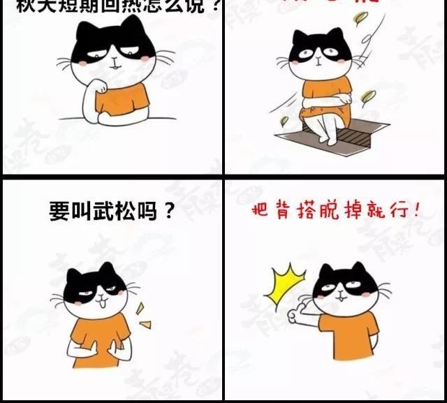 �����ݻ����϶����֣����ǳ�����Ҳ���붮��Щ����ġ��ؼ��ʡ�!