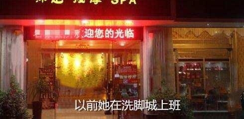 21��Ů��Ϊ����Ǯ��46���ϰ壬��֪�Է����ݺ󲻵�����