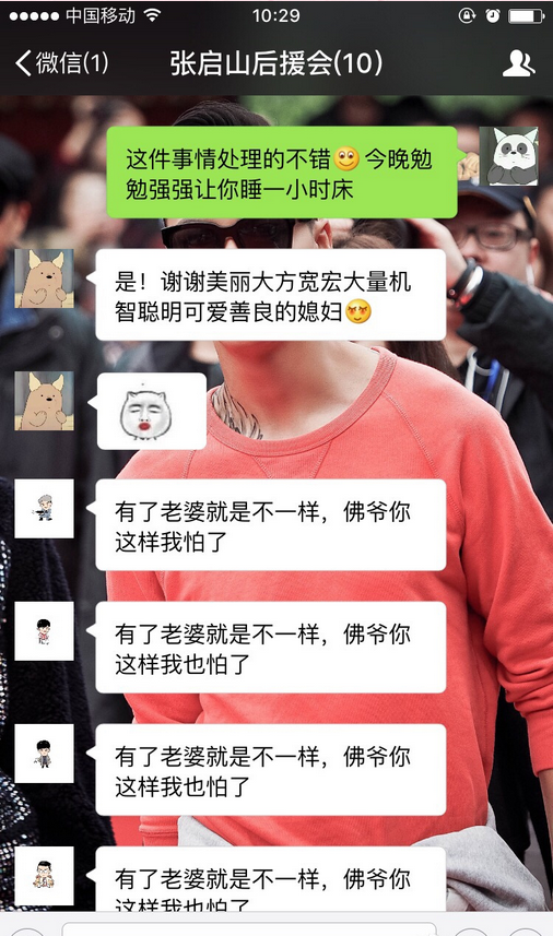 誣Ͼճ΢Űллϲ
