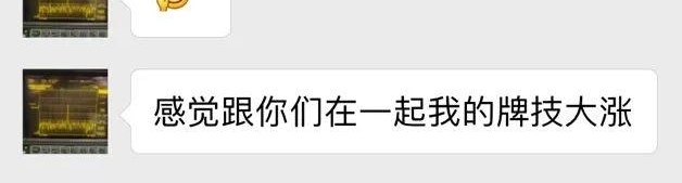 中科院物理所的死忠脑残粉才会点开……