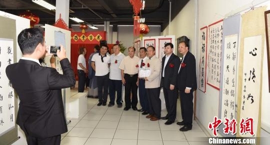 ����������������黭չ���ڰ���ʥ���޿�Ļ