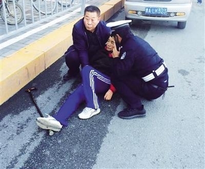 ���ͺ���һ��ˤ�����˷���ů��