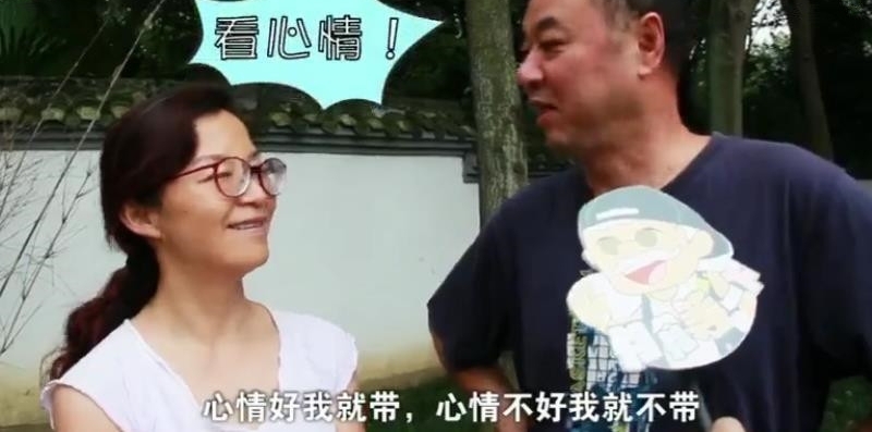 ��ү�ʹ��趼��Ը����Ů��С�����Գ�û�����񣬾����İ�