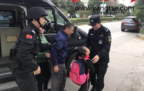 үү���̽���Ů���ڹ������� ���������Ѱ��