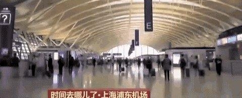 ������ʱ��ȥ���� 92 ��̨�ο͵Ļش�����