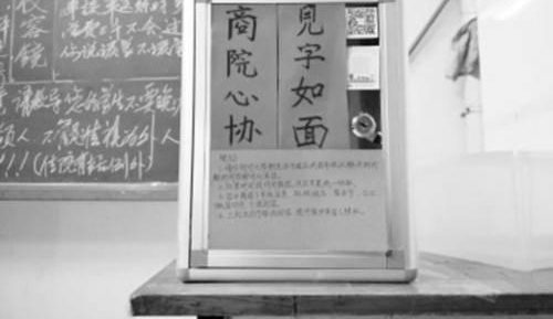 ��ʵ�桰�����ӻ��ꡱ ������Ĵ���