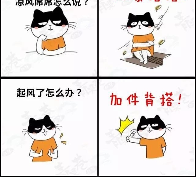 �����ݻ����϶����֣����ǳ�����Ҳ���붮��Щ����ġ��ؼ��ʡ�!