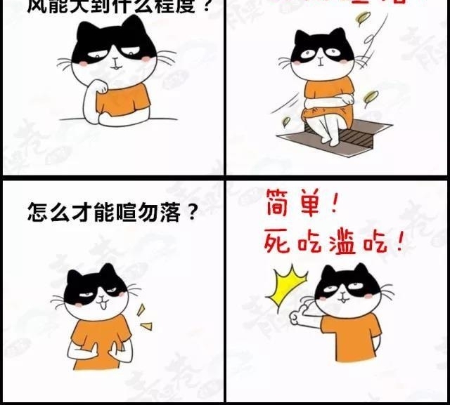 �����ݻ����϶����֣����ǳ�����Ҳ���붮��Щ����ġ��ؼ��ʡ�!