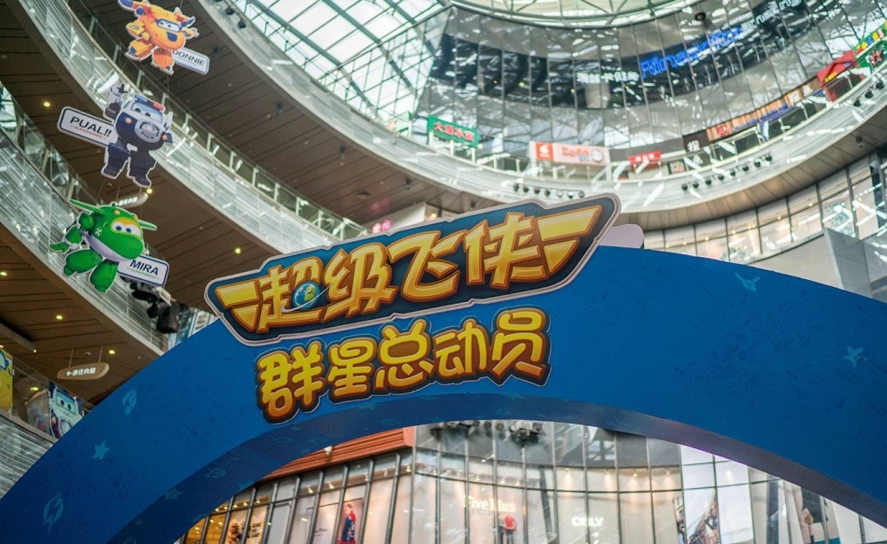 ����������������չ�����人�����ڴ�С����ȥ����ͨ�ء���