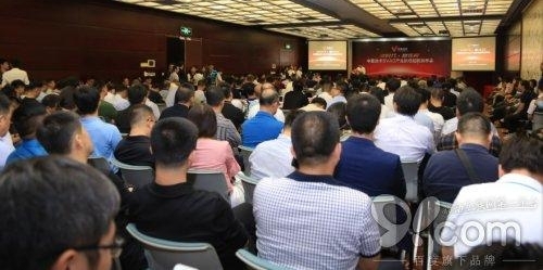 中星技术2017“新时代,新征程中星技术SVAC产业航母起航”发布会