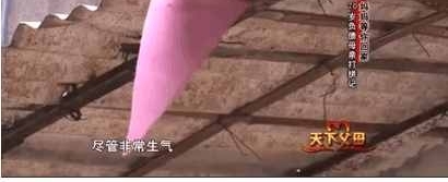 ���ӳ���Ƿ��75��Ԫ��ծ��70����ĸ�״�ü�����Ϊ���ӻ�ծ