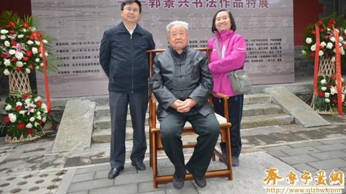 �������鷨��Ʒ��չ�ڱ����������ھ���
