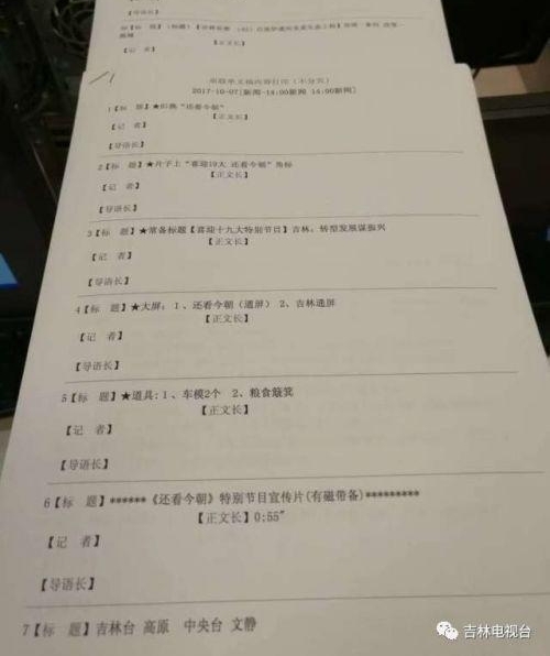 ������ | ����ƪ��½���� ���Ѻ������������ҽ���Ļ����Щ�¶�....