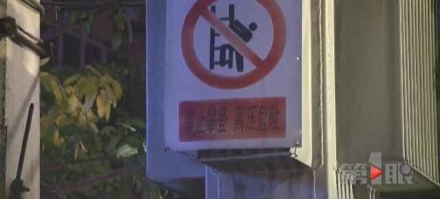 ̯����ʾ��ʹ���ѹ�� ˲�䵹������