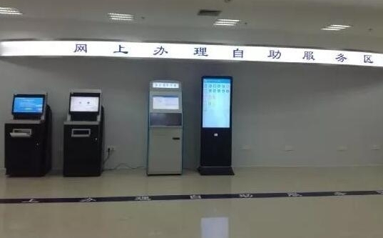 ���ݲ��������������������豸 ����ҵ�������