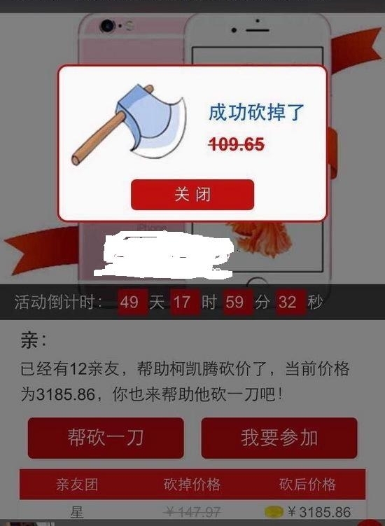 �������΢��ƭ�֣�ƭ���߳�����ʤ�����ҿ�ƭ�����벻Ҫ���ϵ���