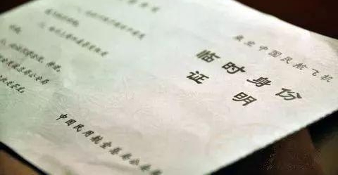 ���бؿ�����/�ɻ���Щ��ǩ�涨����֪����Ϳ����ˣ�