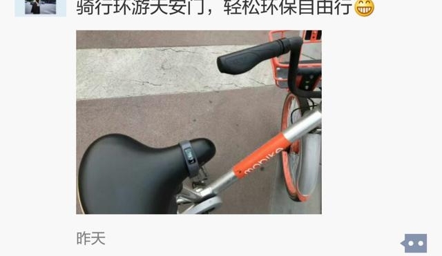 十一小长假,医护人员朋友圈晒的重口味‘“东东”,你能接受吗?
