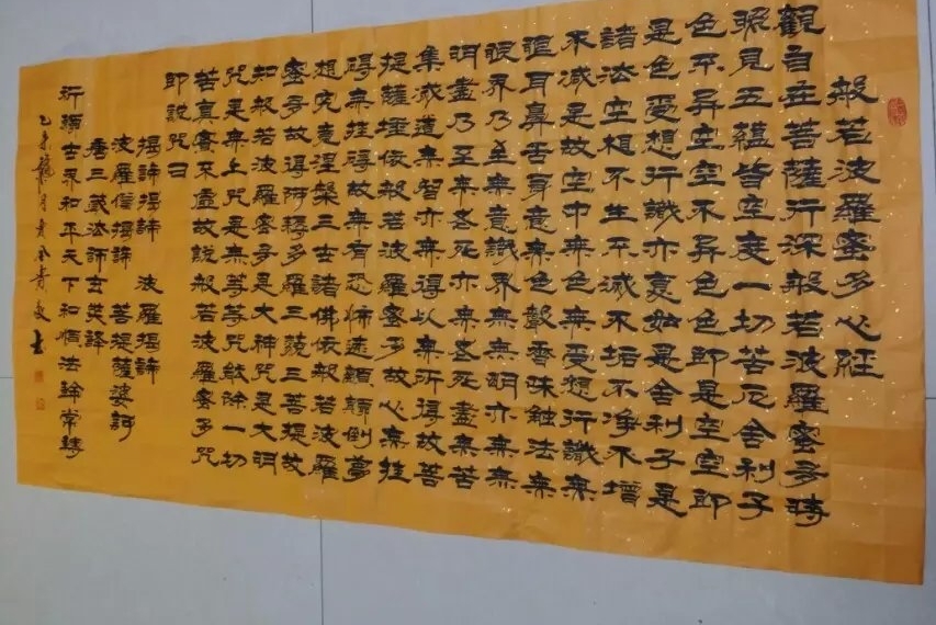 �鷨�Ҽ�ȫ����ʦ��Ʒ�����ڴ��һ��ֺ�
