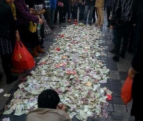 �����Դ����ַ�ʽ��·�˾��Ծ���Ǯ�����ӣ����ѳơ����ܡ�