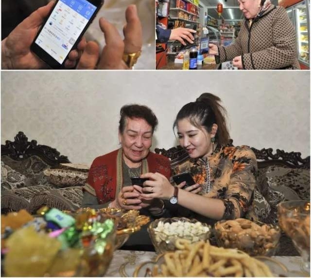 �������ľ�ϲ���������ϵ�ʱ��getһ���¼��ܣ�
