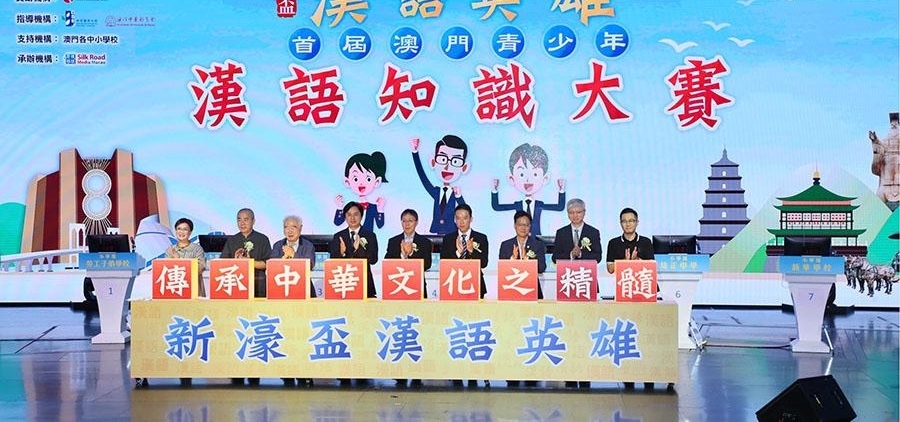 �׽���婱�������Ӣ�ۡ�����֪ʶ������Ļ
