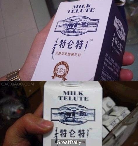 ��Щɽկ����ȫ���綼Ц���ˣ���ֱ�ӵ�����