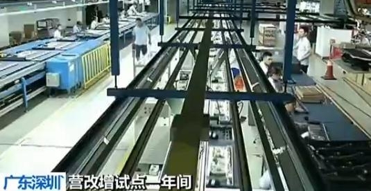 ����ý�壺�й�����ҵPMI�������¸�