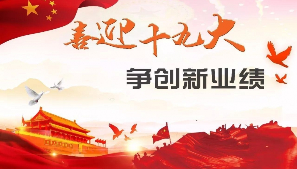����ȫ���ߡ�����������թƭ����ס����Ҫ�Ĳ�Ҫ��