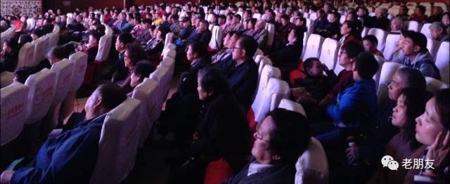 《老朋友》献礼~“老戏骨”唱戏~重阳戏曲嘉年华满堂华彩圆满落幕【山东商报】