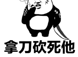 ��վ�Ż��У���Ȩ����ô�죿