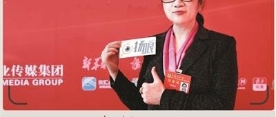 书法家孙晓云眼中的“文化初心”